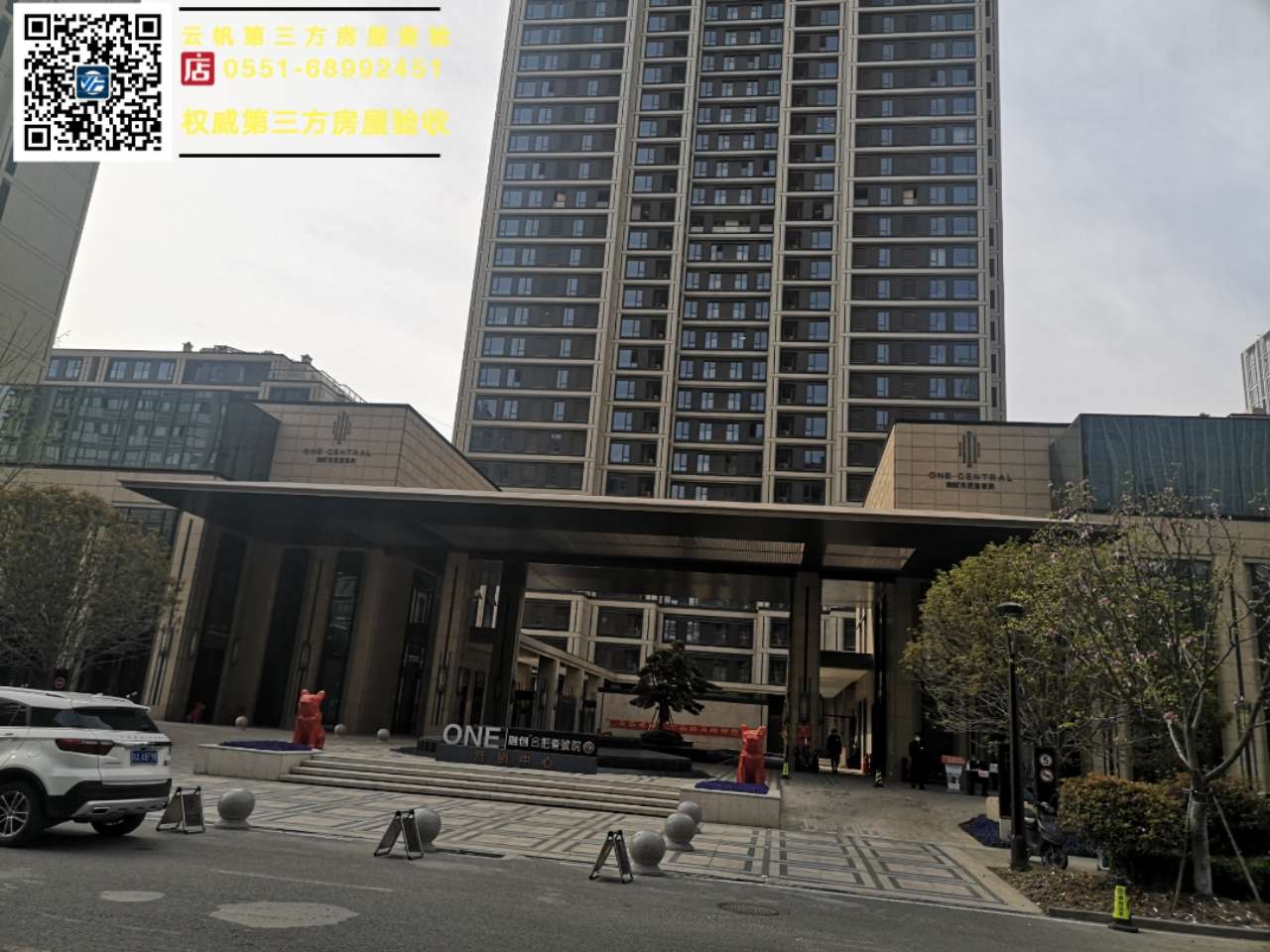 򞷿�I�����ڄ��Ϸ�Ҽ̖Ժ���Ϸʾ��b��򞷿